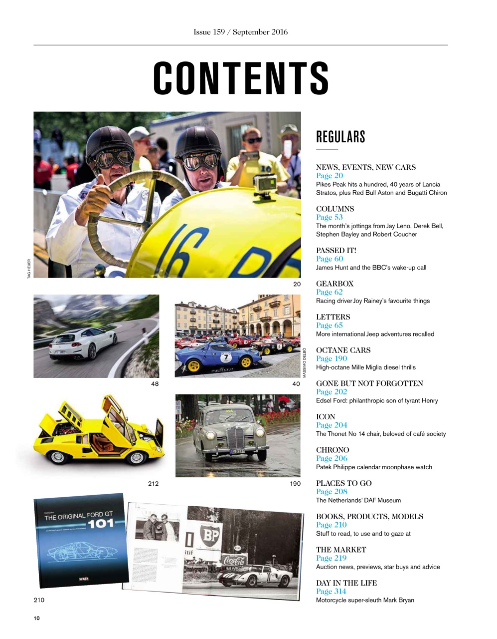 Octane Preview Pages