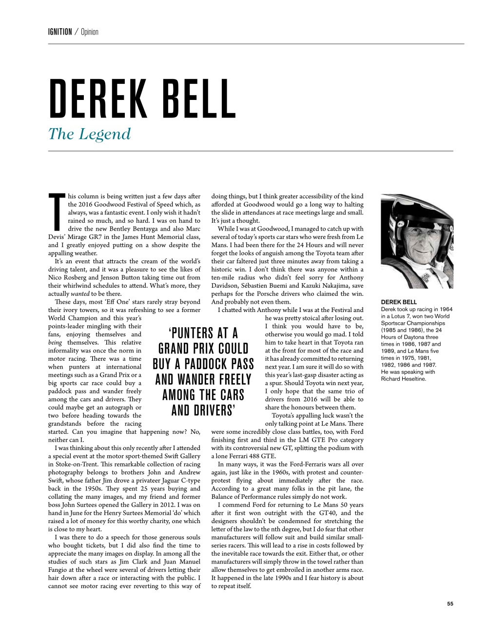 Octane Preview Pages