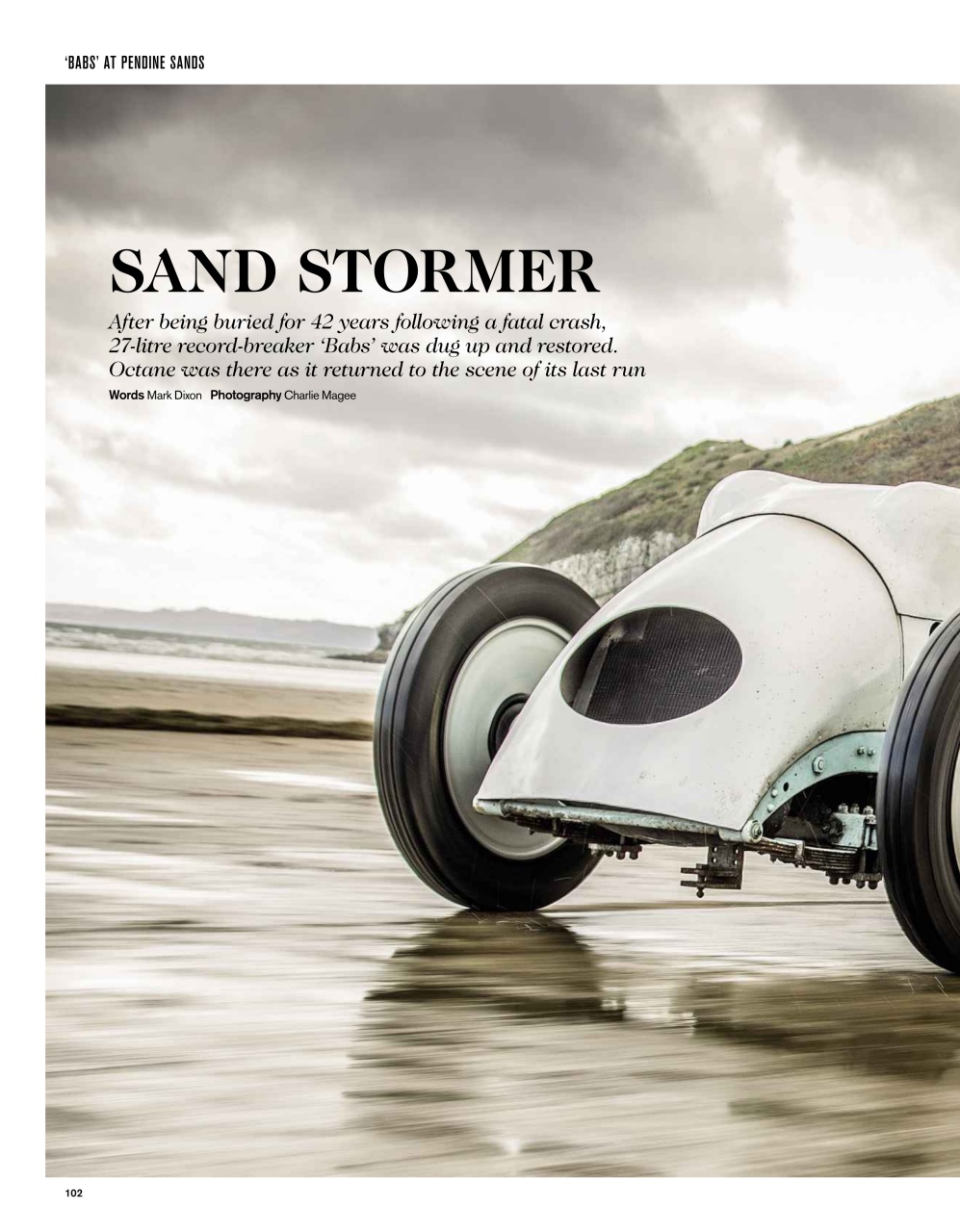 Octane Preview Pages