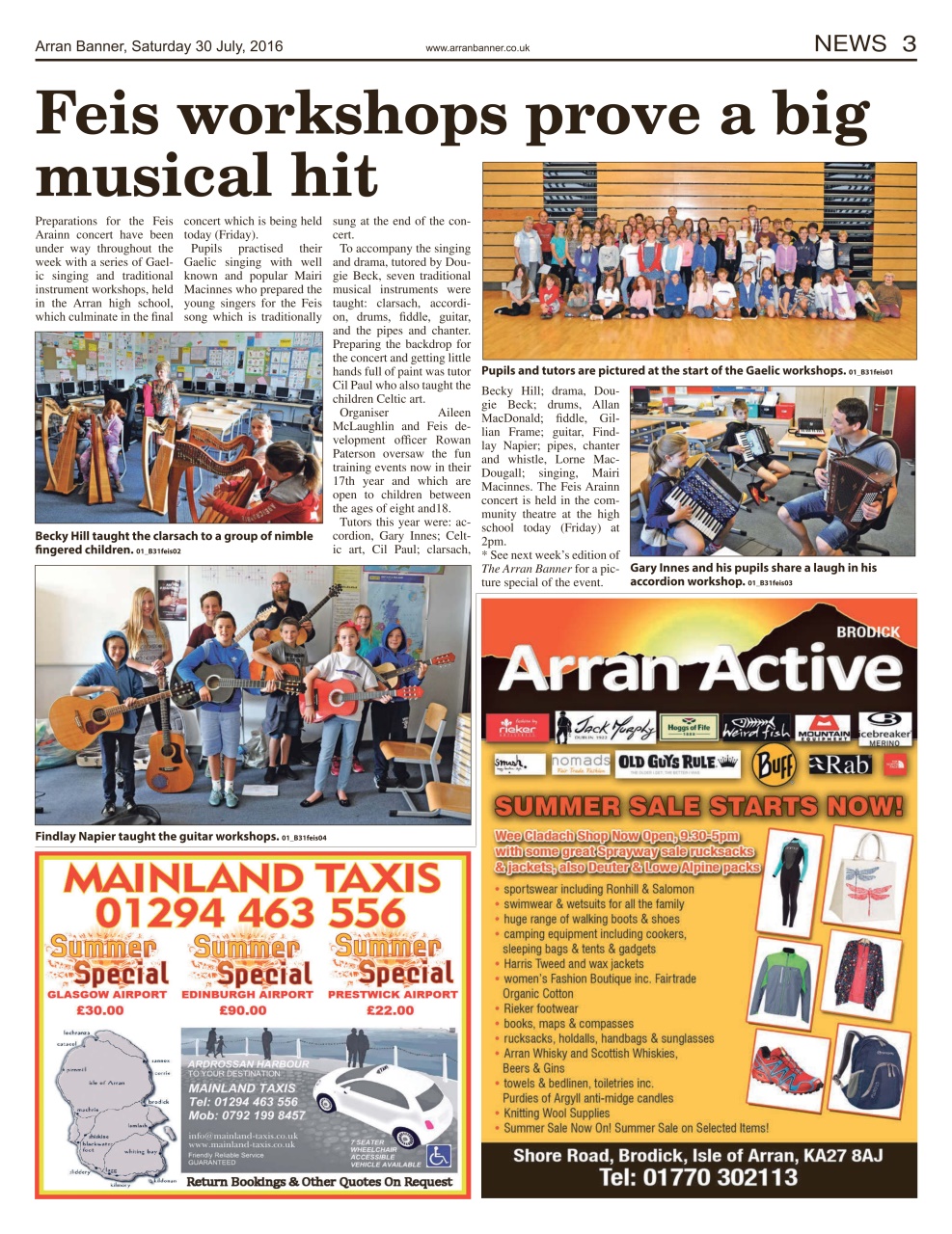Arran Banner Preview Pages