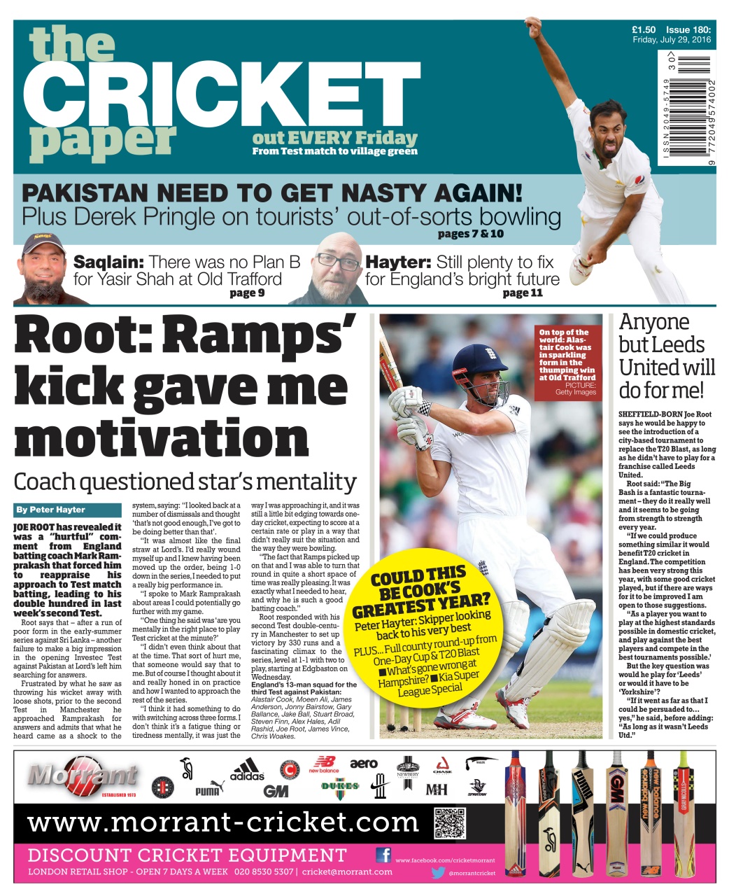 The Cricket Paper Preview Pages
