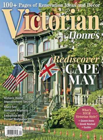 Fall 2016 issue Fall 2016