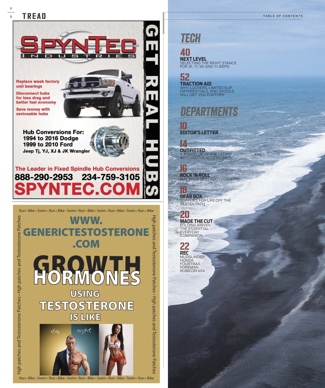 Diesel World Preview Pages