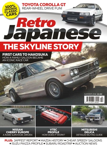 Retro Japanese issue 