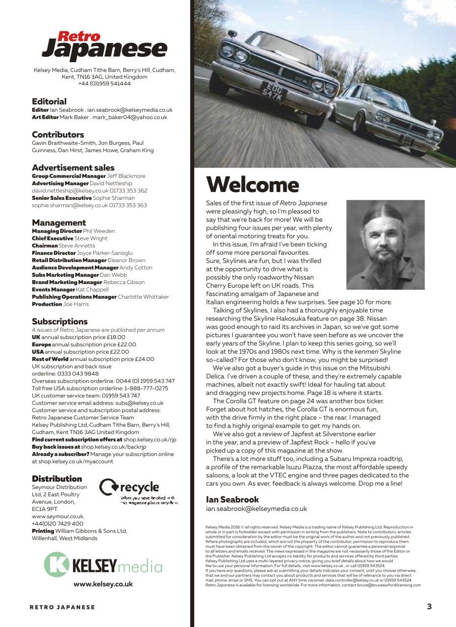 Retro Japanese Preview Pages