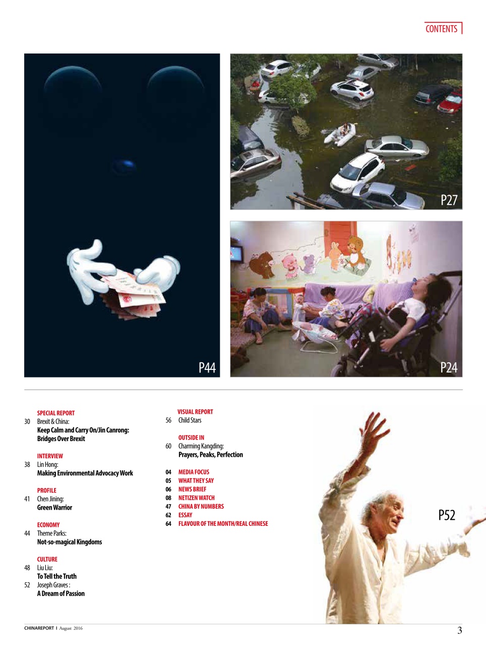 China Report Preview Pages