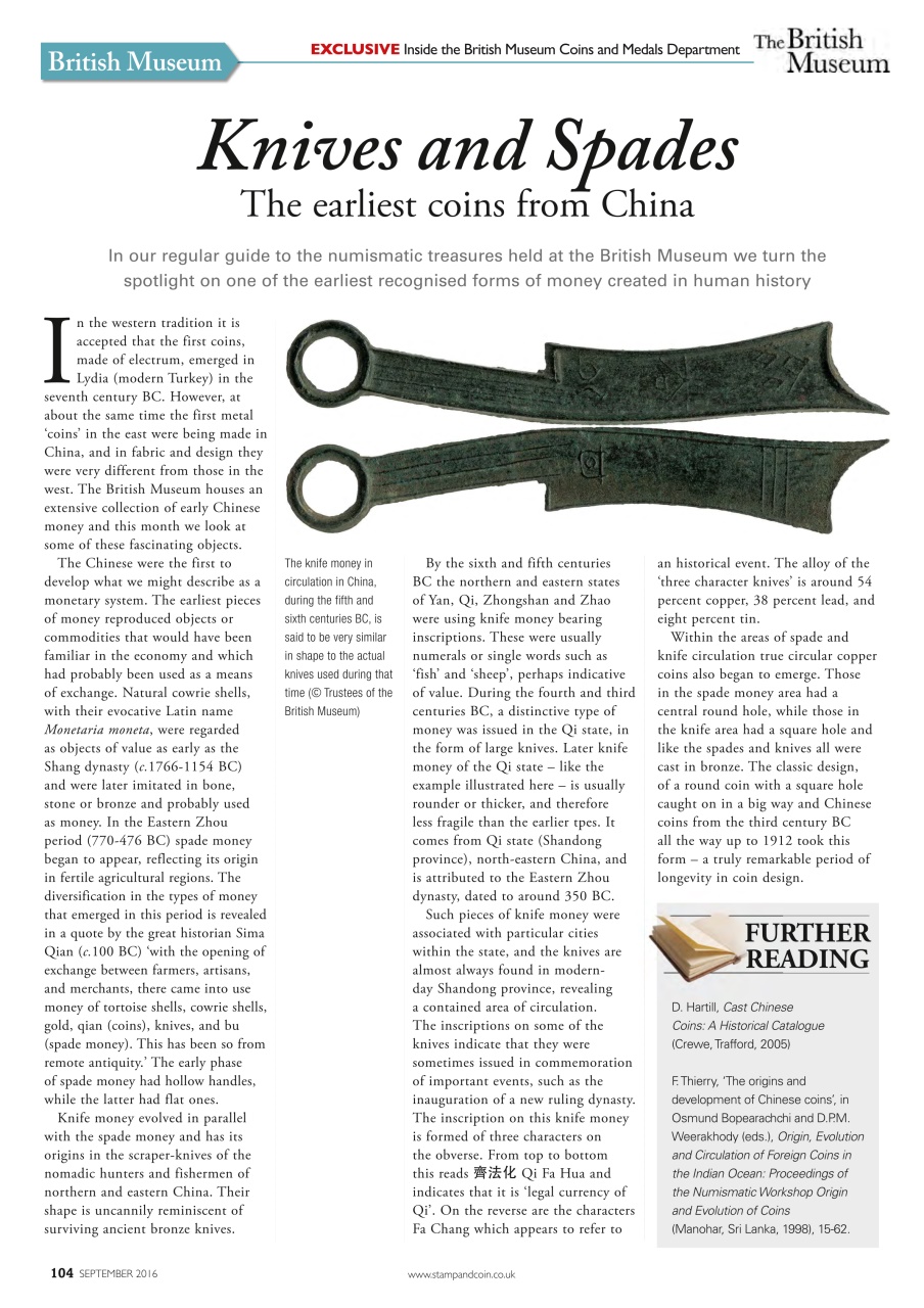 Stamp Collector Preview Pages