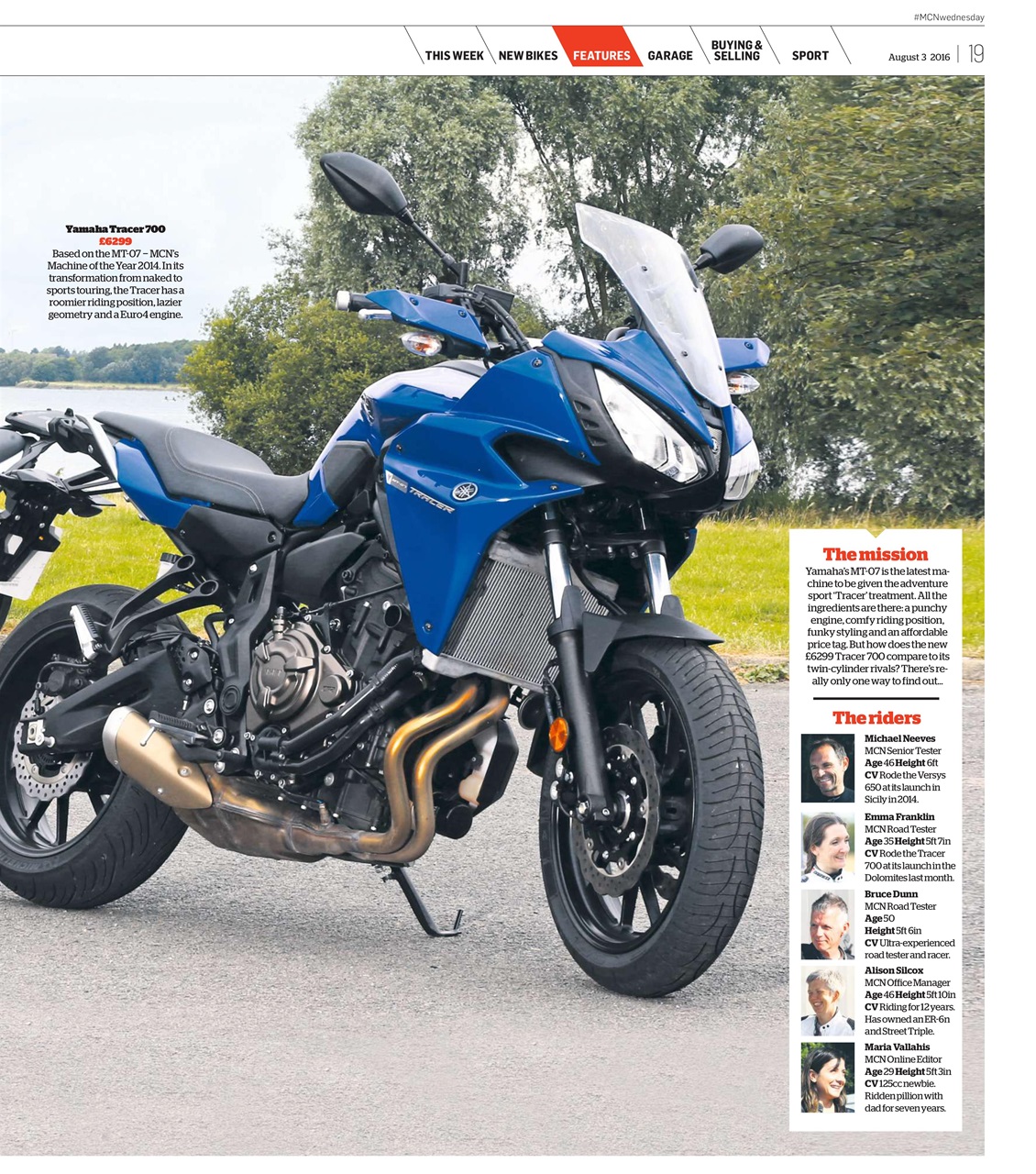 MCN Preview Pages