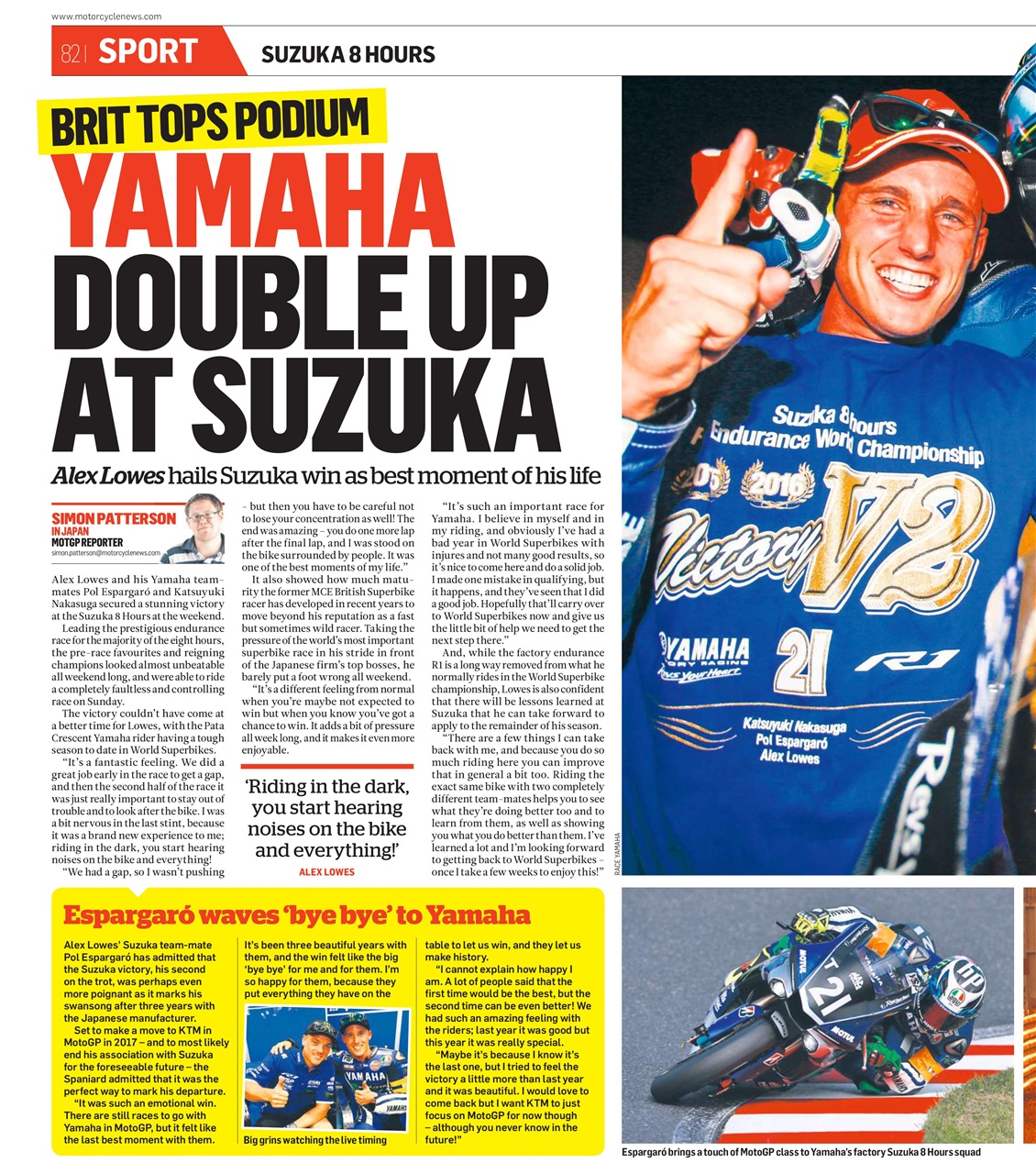 MCN Preview Pages