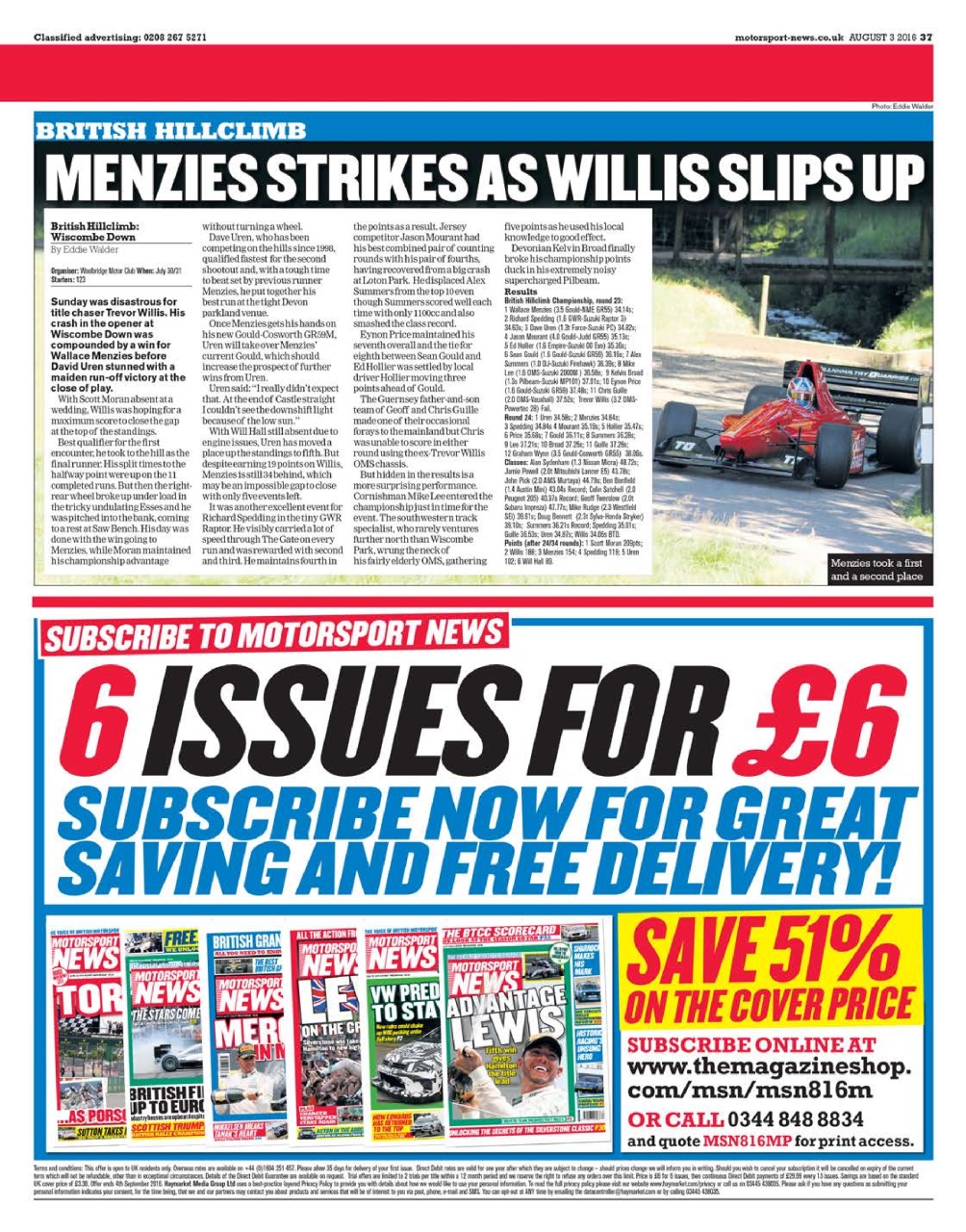 Motorsport News Preview Pages