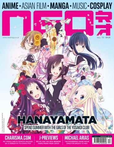 NEO Magazine issue Issue 153