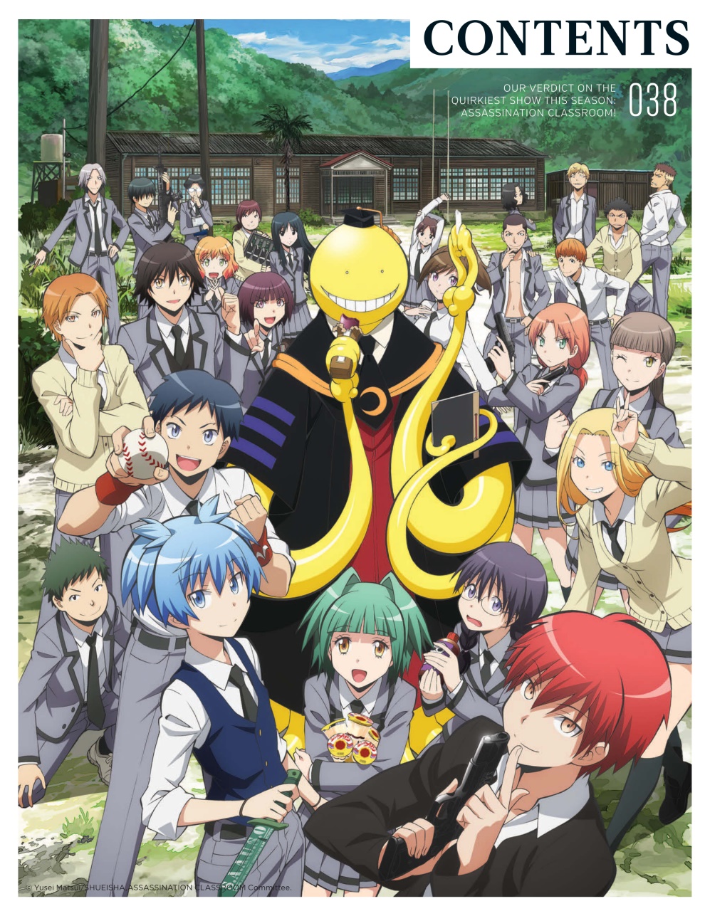 NEO Magazine Preview Pages