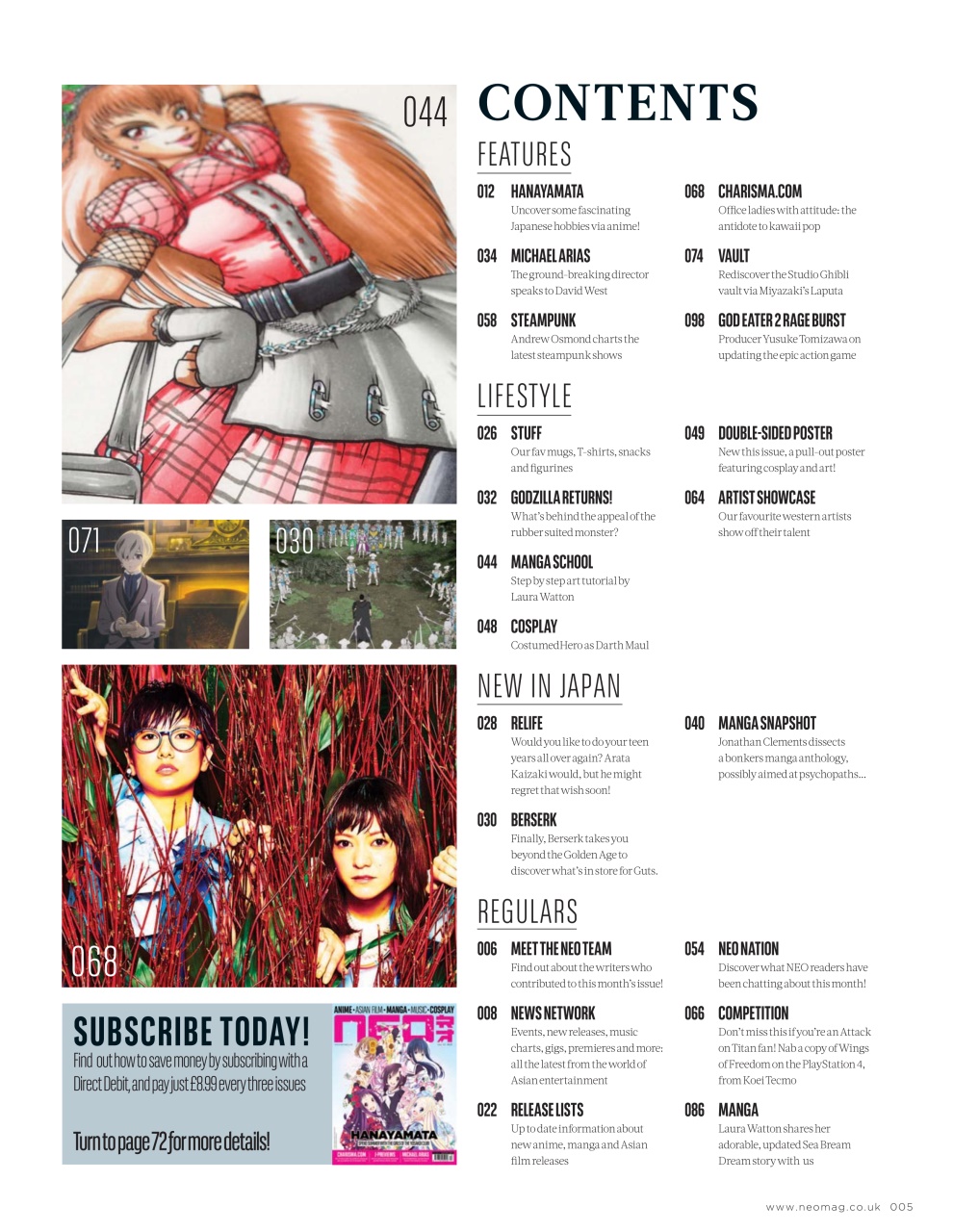 NEO Magazine Preview Pages