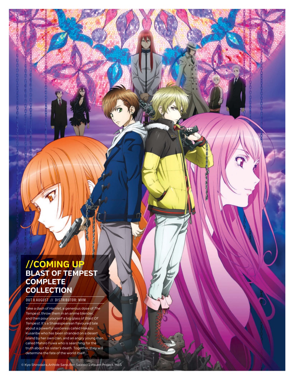 NEO Magazine Preview Pages