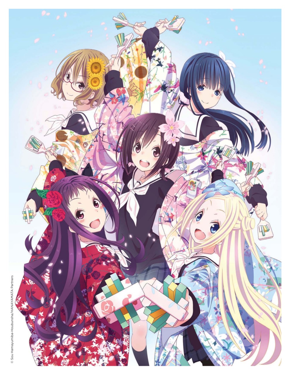 NEO Magazine Preview Pages