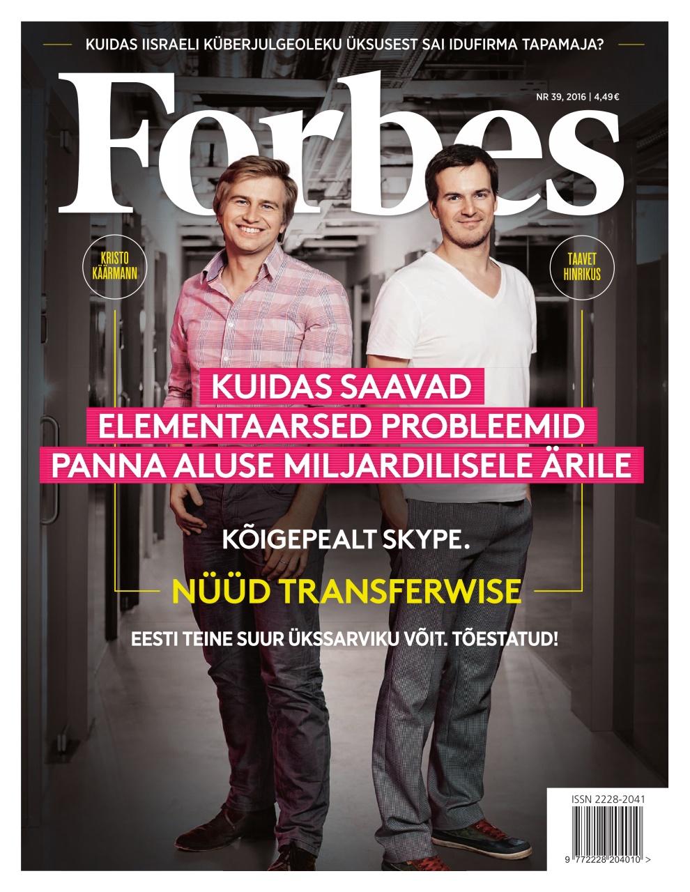 Forbes Estonia Preview Pages
