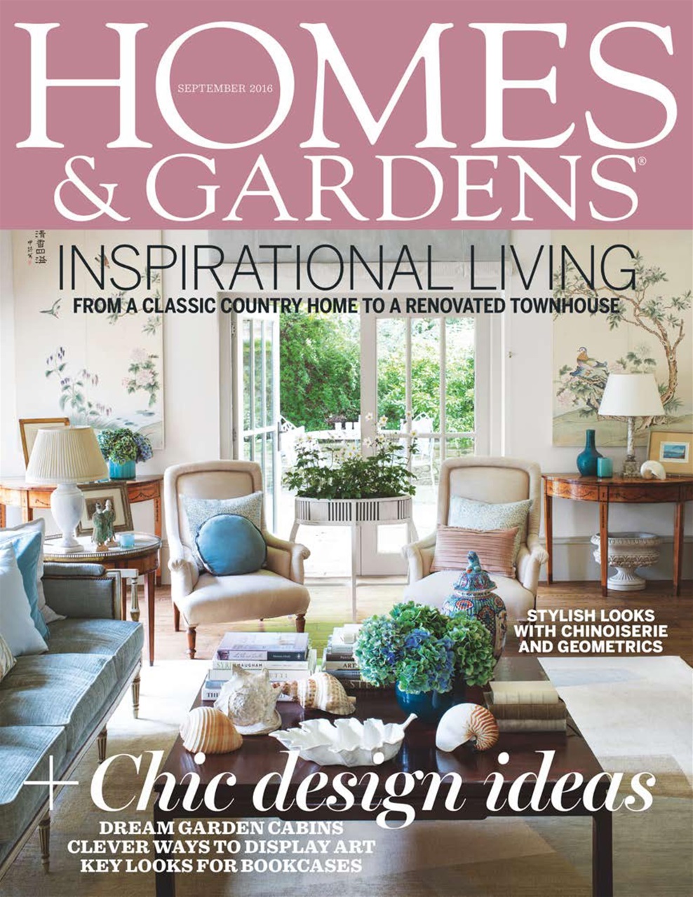 Homes & Gardens Preview Pages