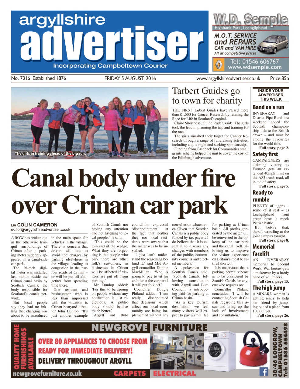 Argyllshire Advertiser Preview Pages