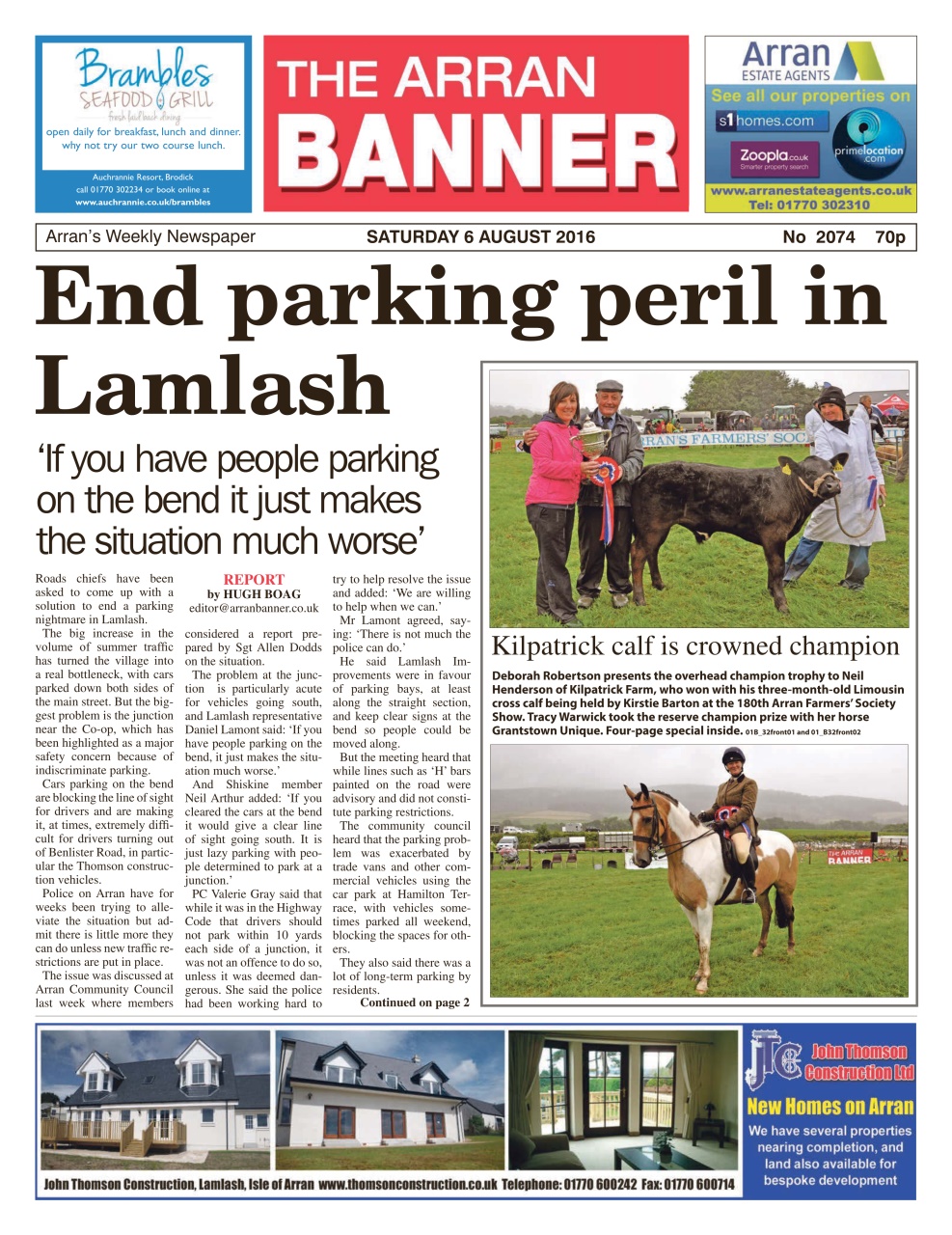 Arran Banner Preview Pages