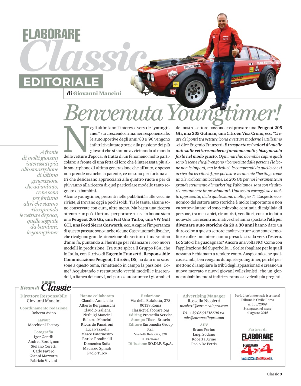 Elaborare Classic Preview Pages