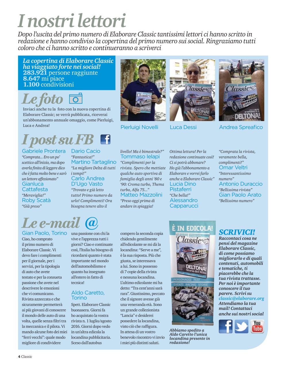 Elaborare Classic Preview Pages