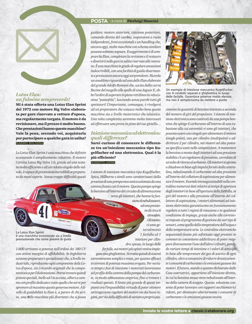 Elaborare Classic Preview Pages