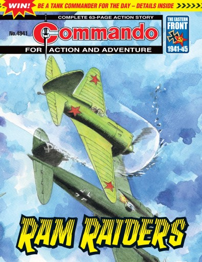 Commando issue 