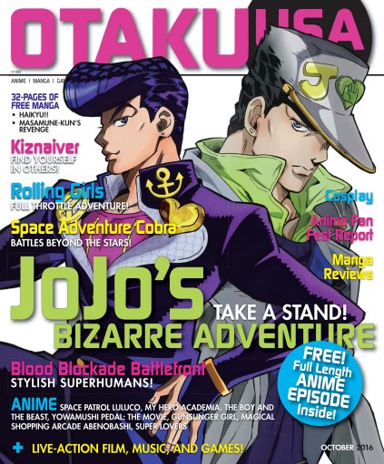 Otaku issue 