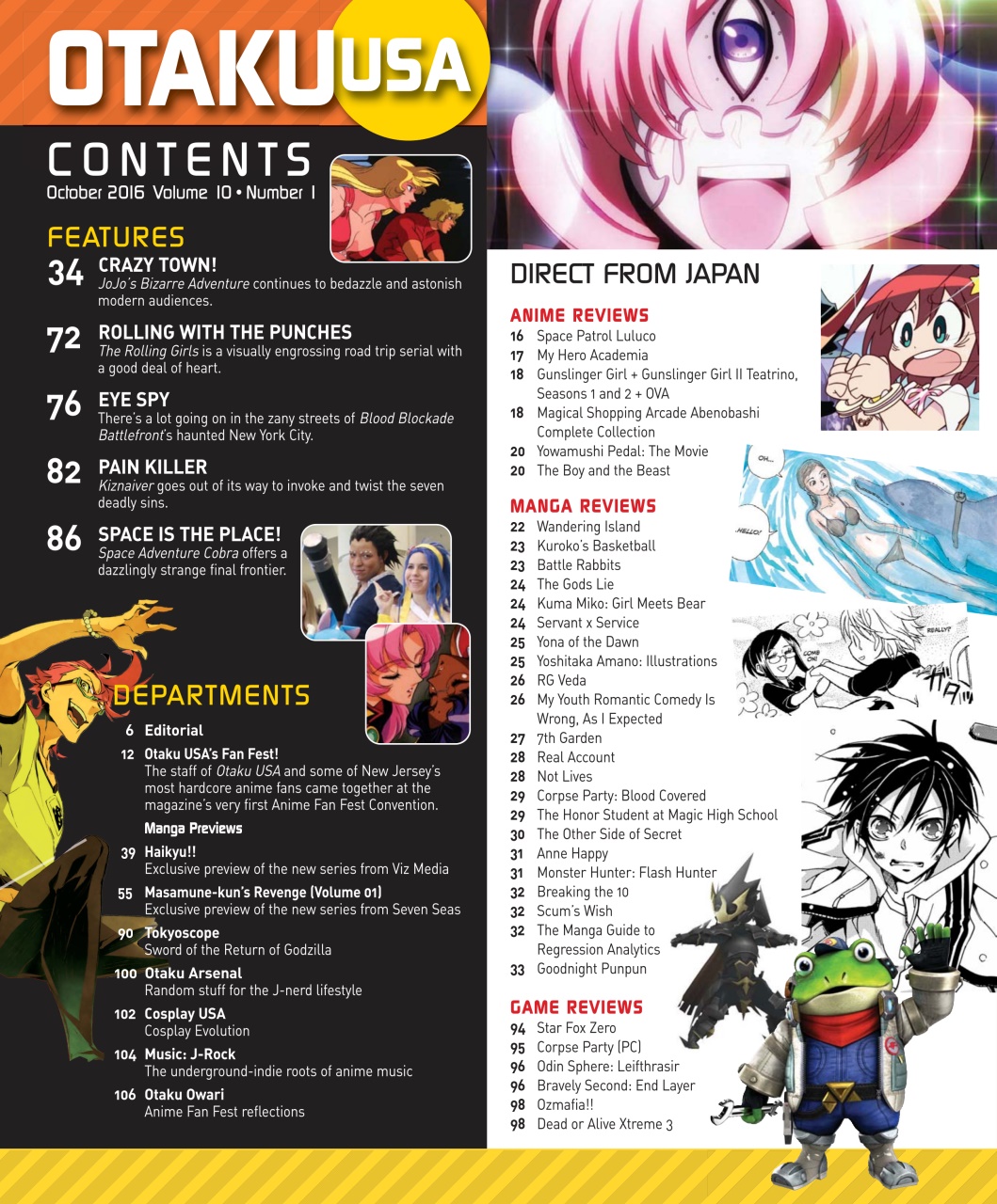 Otaku Preview Pages