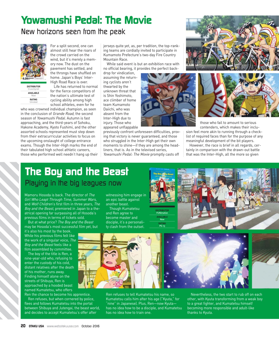 Otaku Preview Pages