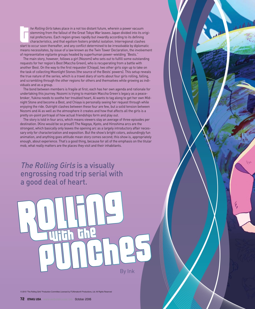 Otaku Preview Pages