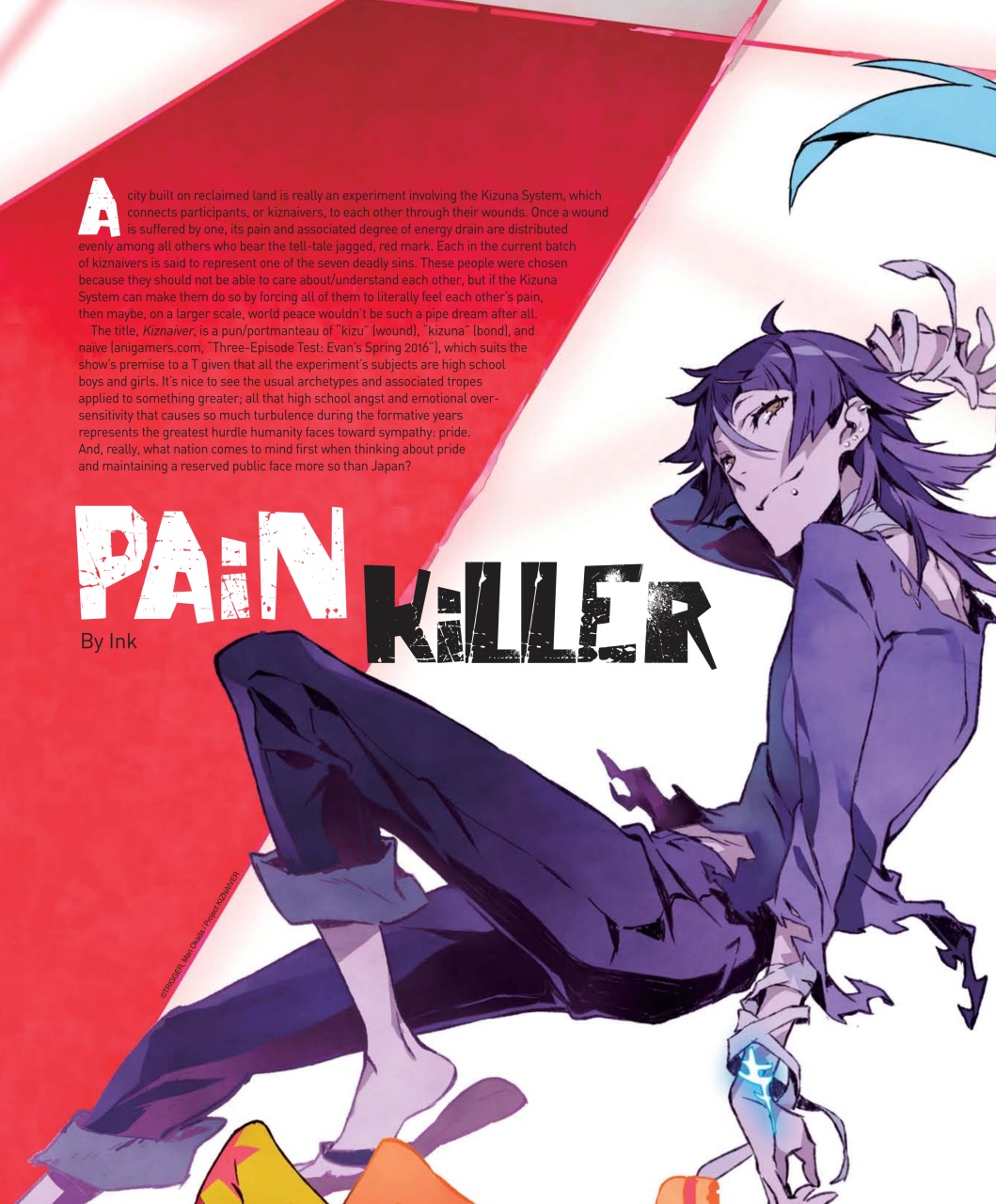 Otaku Preview Pages
