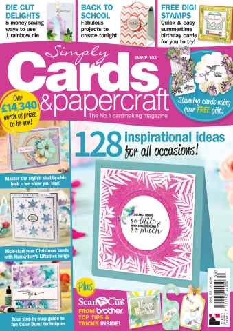 Simply Cards & Papercraft issue 153