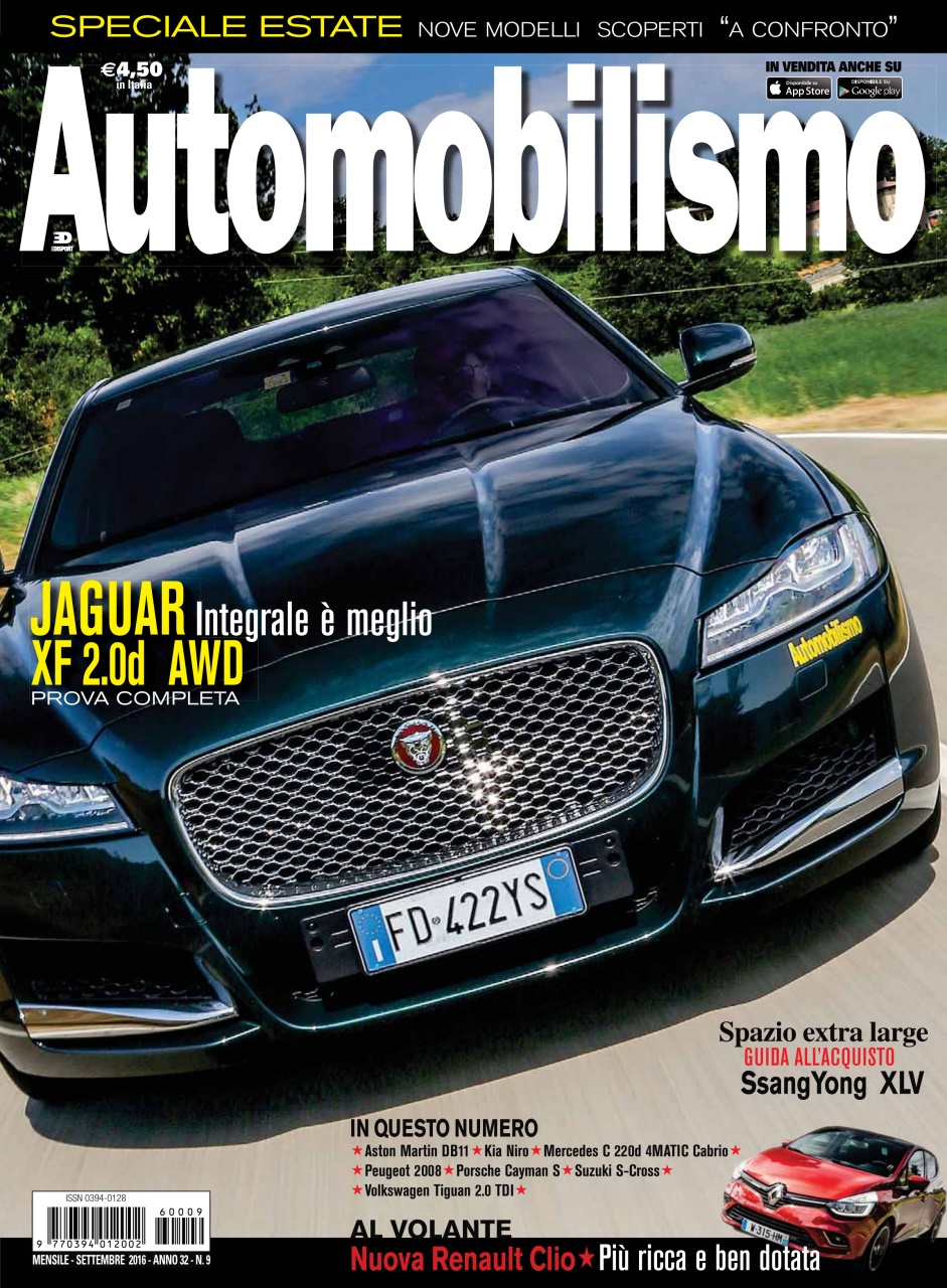 Automobilismo Preview Pages