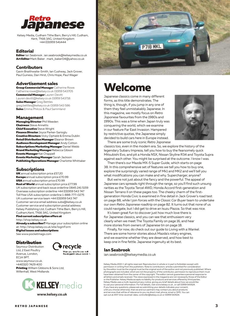 Retro Japanese Preview Pages