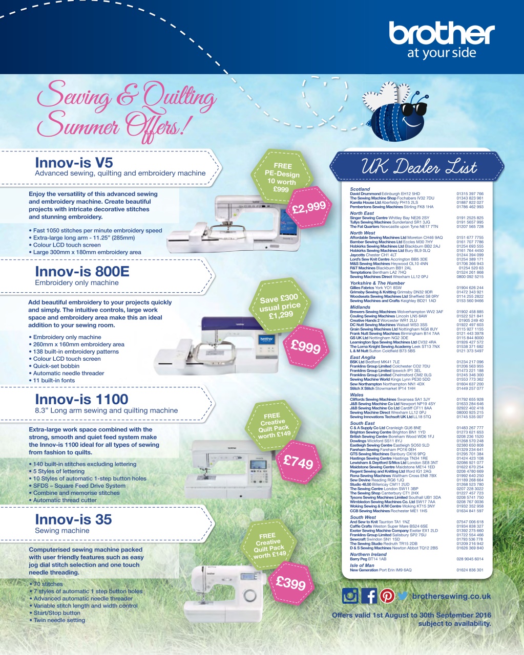 Pretty Patches Magazine Preview Pages