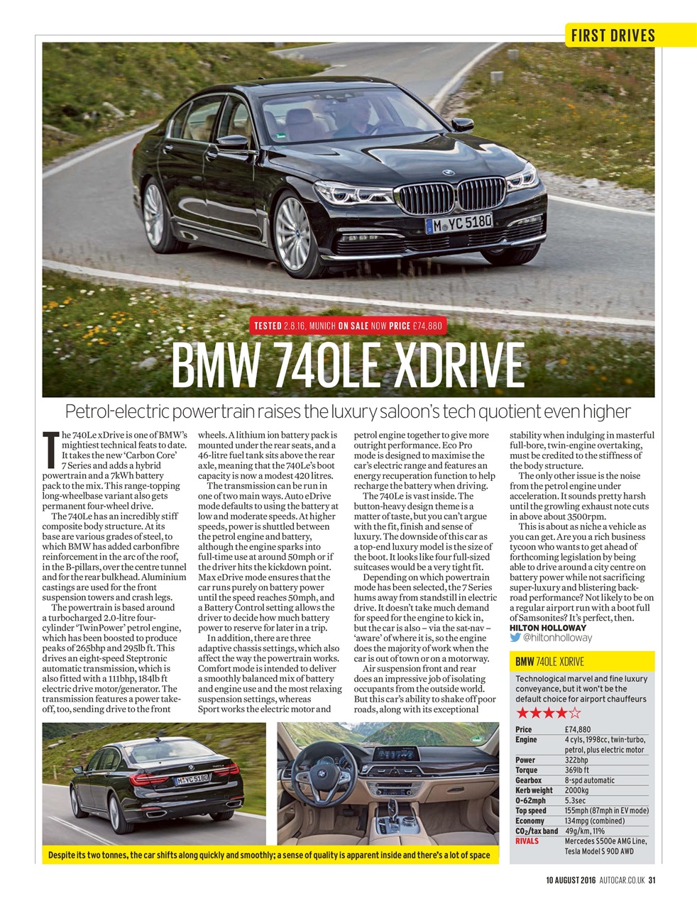 Autocar Preview Pages