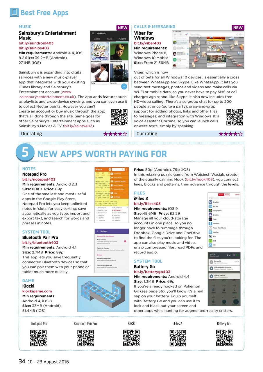 Webuser Preview Pages