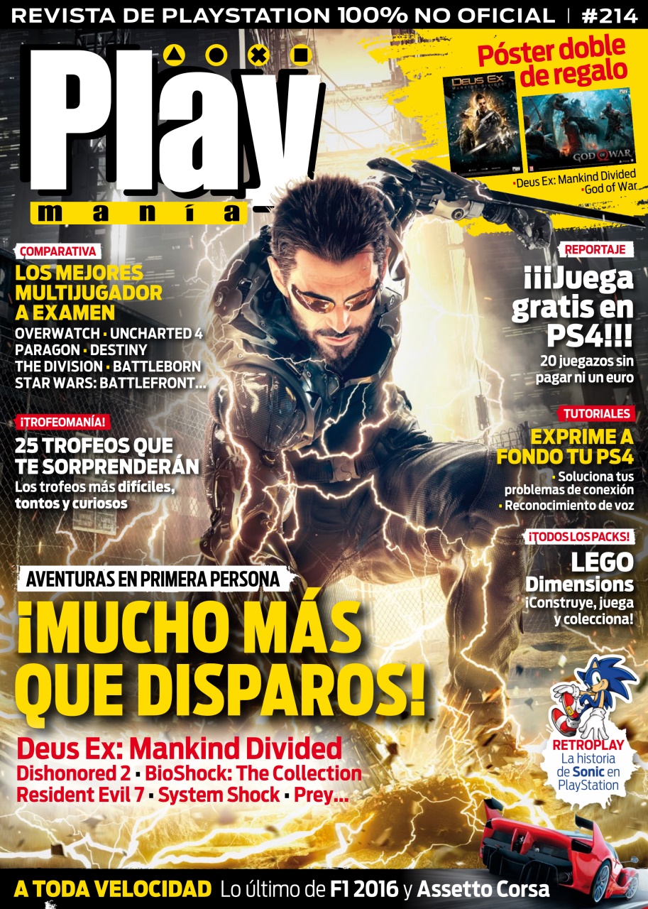 Playmania Preview Pages