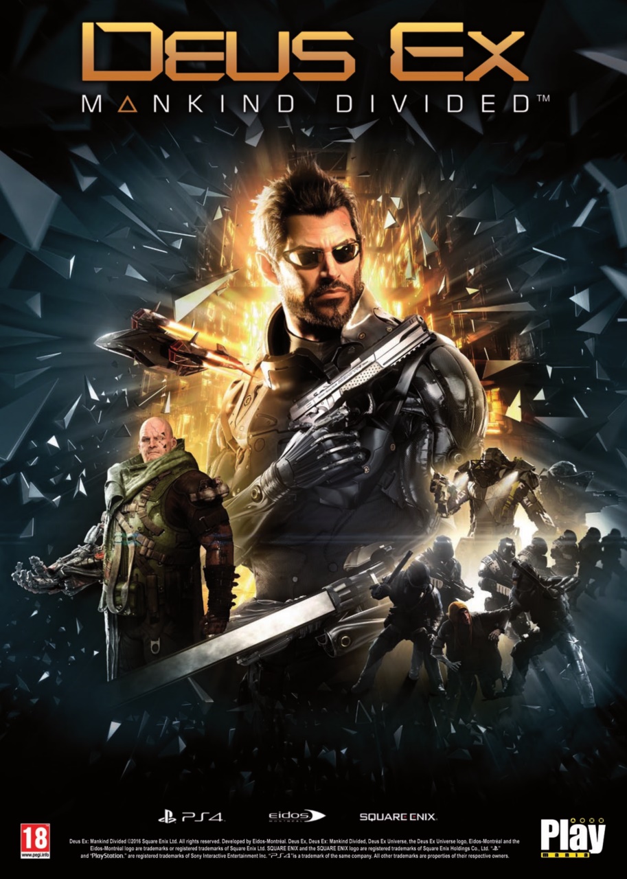 Playmania Preview Pages