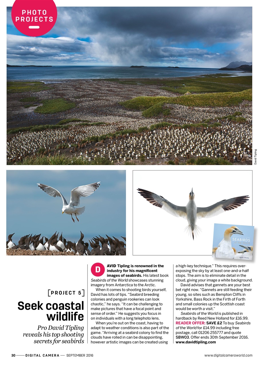 Digital Camera Magazine Preview Pages