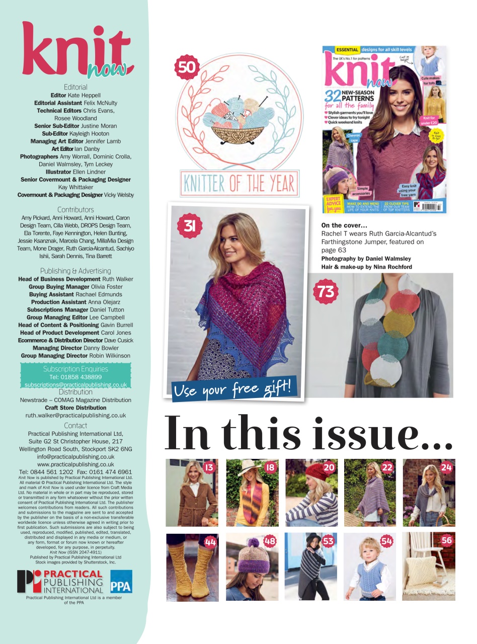 Knit Now Preview Pages