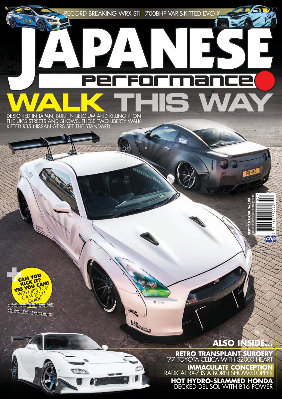 Japanese Performance Preview Pages