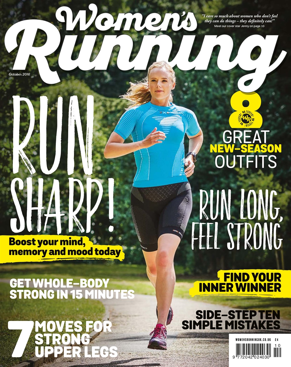 Women’s Running Preview Pages
