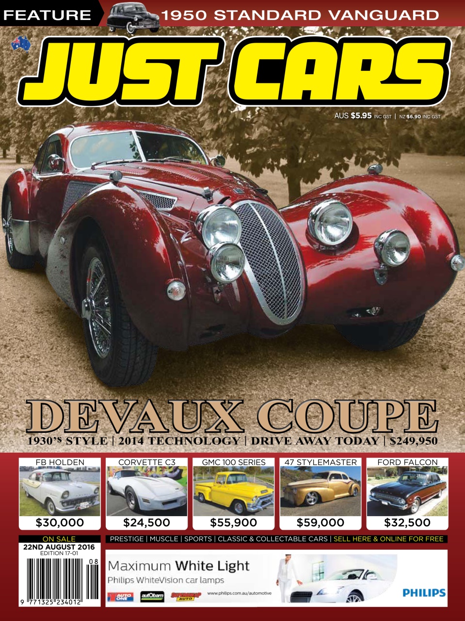 JUST CARS Preview Pages
