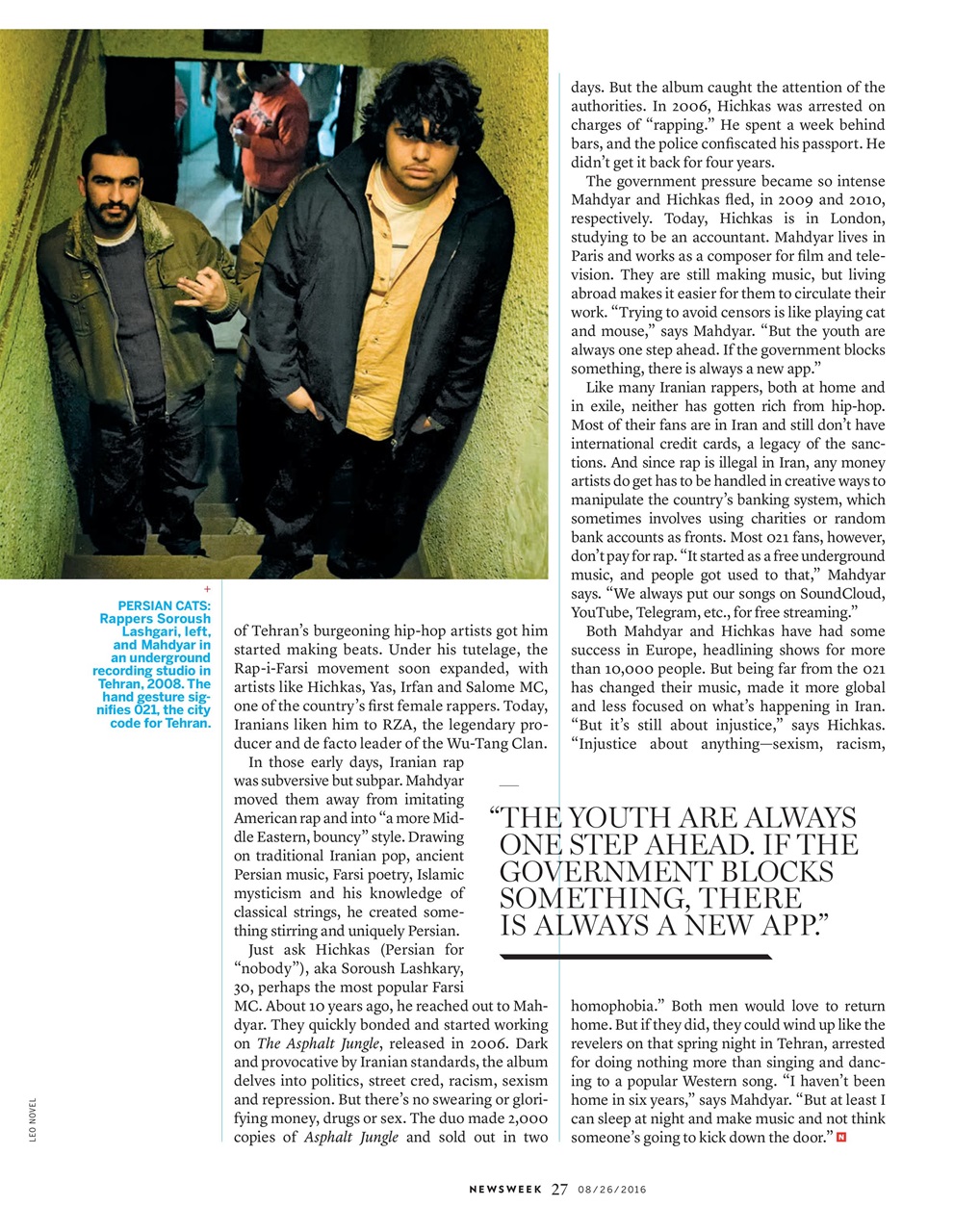 Newsweek International Preview Pages