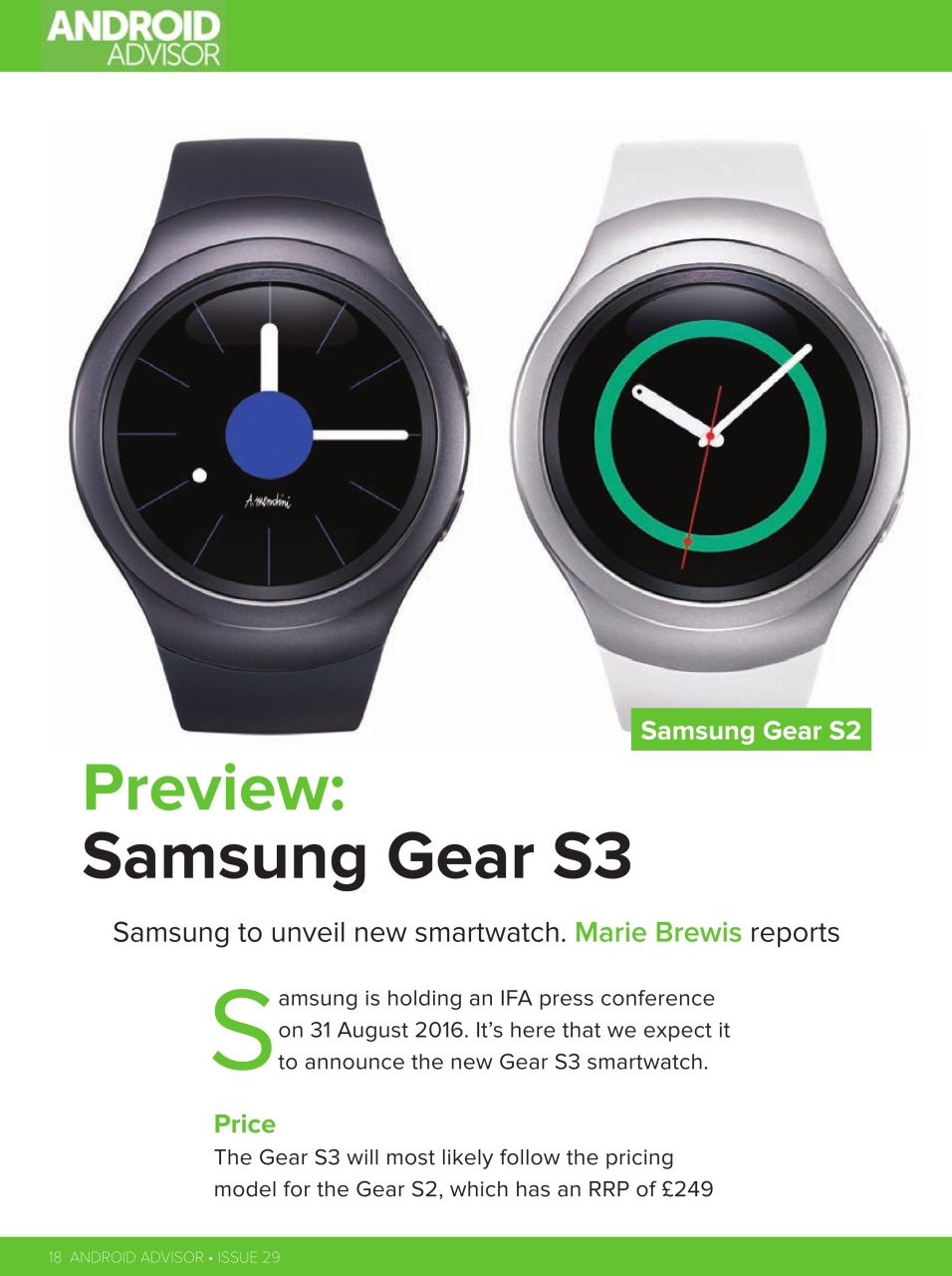 Android Advisor Preview Pages