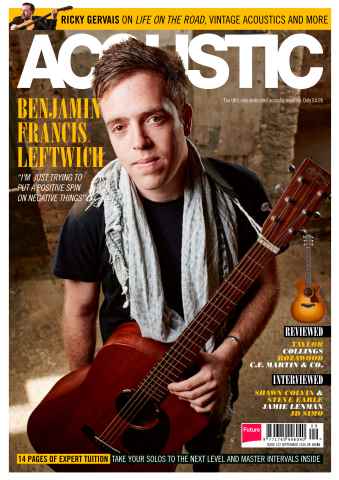 Acoustic issue September 2016