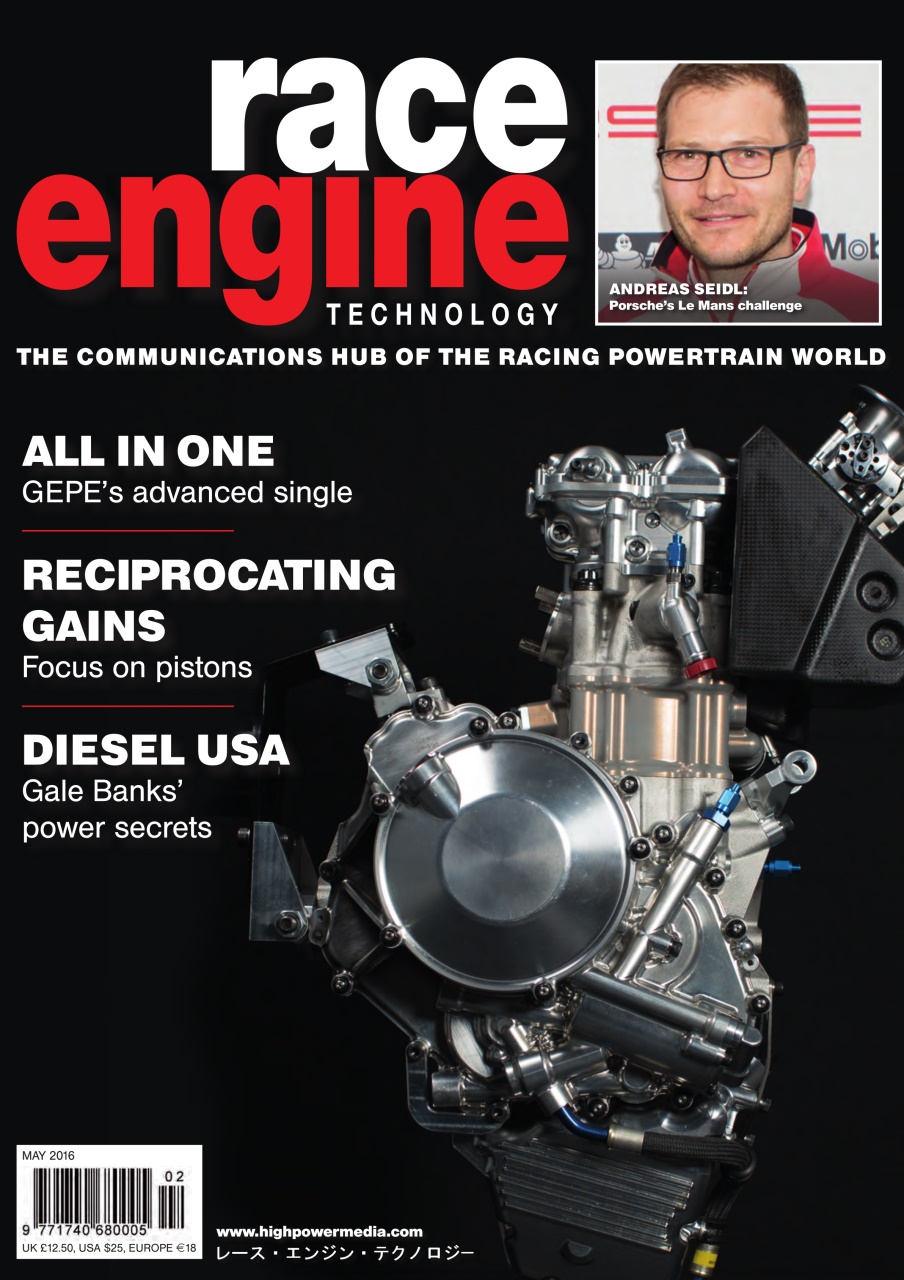 Race Engine Technology Preview Pages