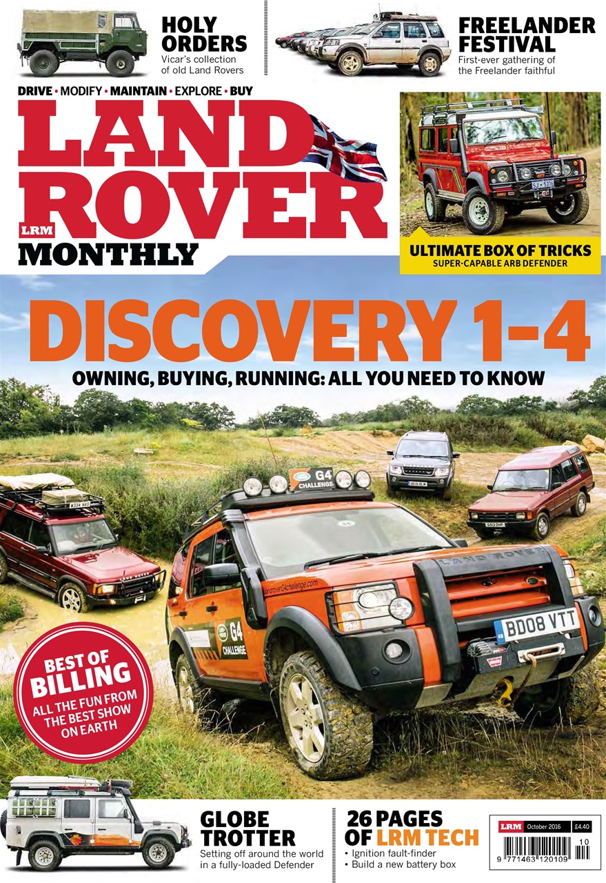 Land Rover Monthly Preview Pages
